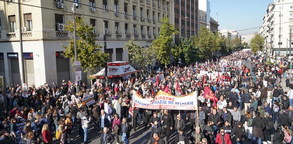 Γενική απεργία: Σε εξέλιξη συγκεντρώσεις και πορείες - Πώς θα κινηθούν τα ΜΜΜ