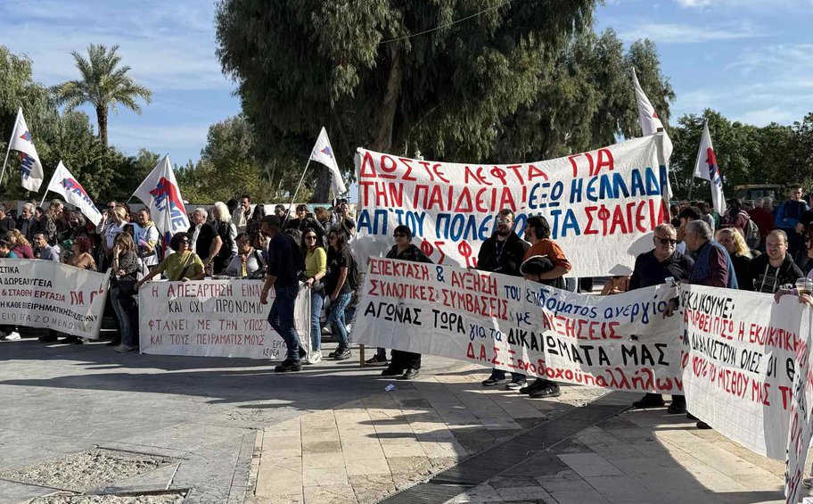 Σε εξέλιξη απεργιακές κινητοποιήσεις στο Ηράκλειο Κρήτης