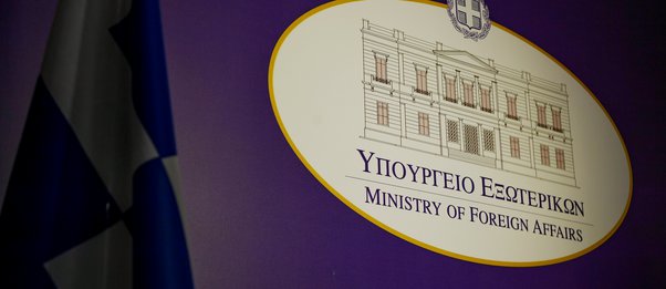 Διπλωματικές πηγές για δηλώσεις Φινταν: Σαφής η Συνθήκη της Λωζάνης - Αναφέρεται σε μουσουλμανική μειονότητα
