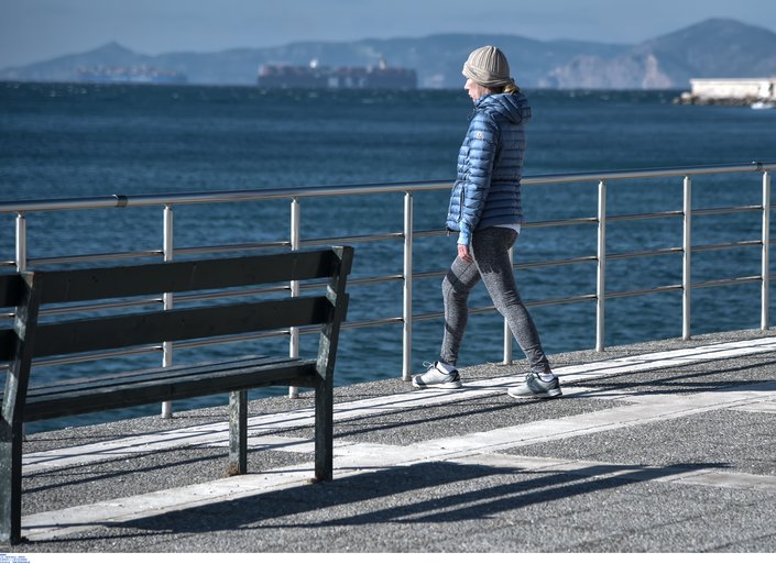 Καιρός... δύο ταχυτήτων το Σάββατο - Διαφορά 20°C μεταξύ Βορρά και Νότου 