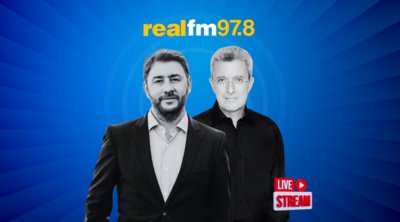 Ο Νίκος Ανδρουλάκης στον realfm 97.8 και τον Νίκο Χατζηνικολάου - Δείτε LIVE