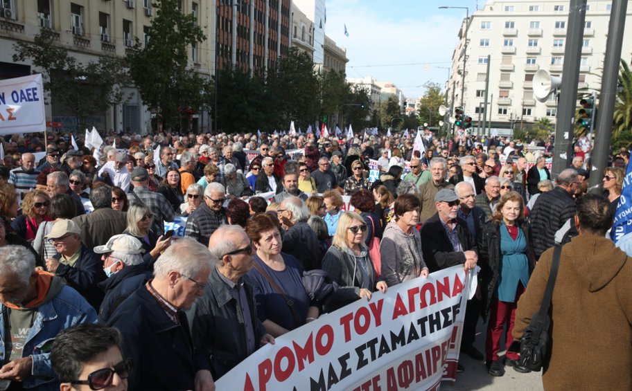 Συλλαλητήριο διαμαρτυρίας από συνταξιούχους - Τι διεκδικούν 