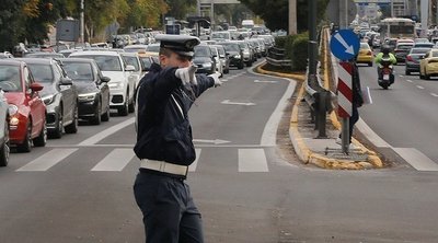 Κυκλοφοριακές ρυθμίσεις στη Ν. Φιλαδέλφεια λόγω της επίσκεψης του Οικουμενικού Πατριάρχη Βαρθολομαίου
