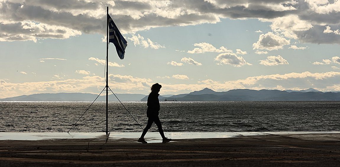 Δείτε την πρόγνωση του καιρού για το Σαββατοκύριακο - Πτώση της θερμοκρασίας και μποφόρ 