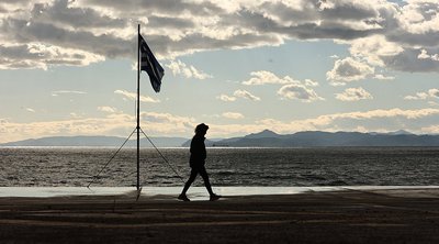 Δείτε την πρόγνωση του καιρού για το Σαββατοκύριακο - Πτώση της θερμοκρασίας και μποφόρ 