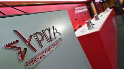 Εκλογές στον ΣΥΡΙΖΑ την Κυριακή - Οσα πρέπει να γνωρίζετε για τη διαδικασία