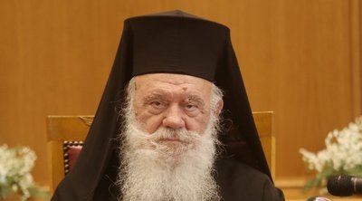 Το Πνευματικό Κέντρο Ρουμελιωτών τίμησε τον Αρχιεπίσκοπο Ιερώνυμο για την προσφορά του στην ελληνική κοινωνία