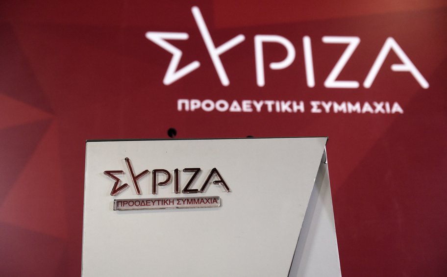 ΣΥΡΙΖΑ: Ανοιξαν οι κάλπες - Σε εξέλιξη η ψηφοφορία για την εκλογή προέδρου