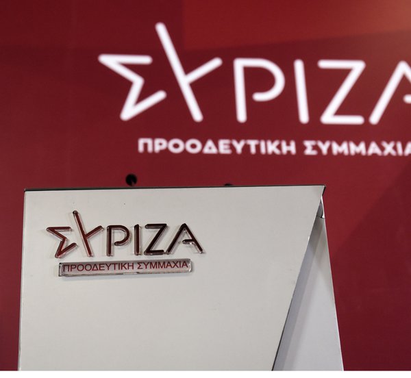 ΣΥΡΙΖΑ: Ανοιξαν οι κάλπες - Σε εξέλιξη η ψηφοφορία για την εκλογή προέδρου