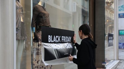 Black Friday: Συμβουλές από την Ένωση Εργαζομένων Καταναλωτών Ελλάδας της ΓΣΕΕ 