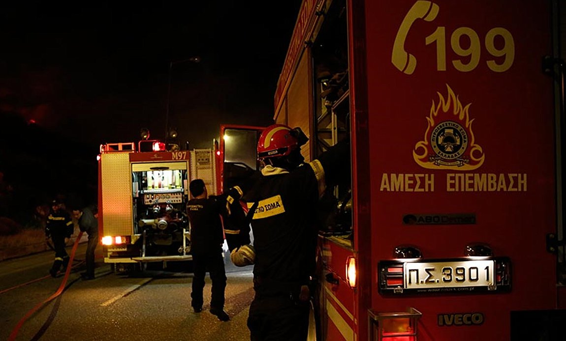 Ρέθυμνο: Πυρκαγιά σε ορεινό σημείο στις Καρίνες