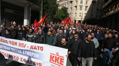 ΚΚΕ: Συλλαλητήριο κατά της επίσκεψης Ρούτε στην Αθήνα