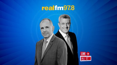 Ο Γιώργος Γεραπετρίτης στο στούντιο του Realfm 97,8 σε μια εφ’όλης της ύλης συνέντευξη στον Νίκο Χατζηνικολάου – Την Πέμπτη στις 10:00
