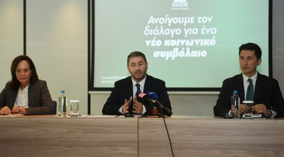 Ανδρουλάκης: Δείχνουμε έναν άλλον δρόμο, όπου ο κοινωνικός διάλογος μπορεί να φέρει λύσεις ώστε να υπηρετήσουμε το κοινό καλό