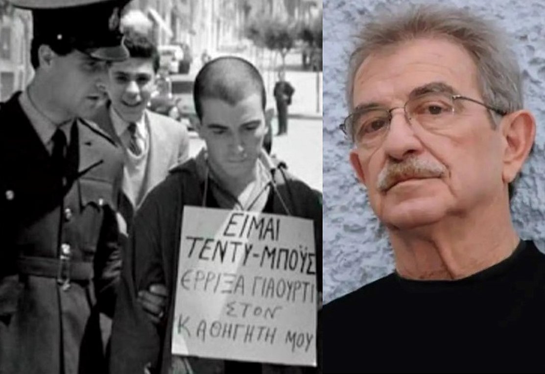 Πέθανε ο ηθοποιός Θάνος Παπαδόπουλος