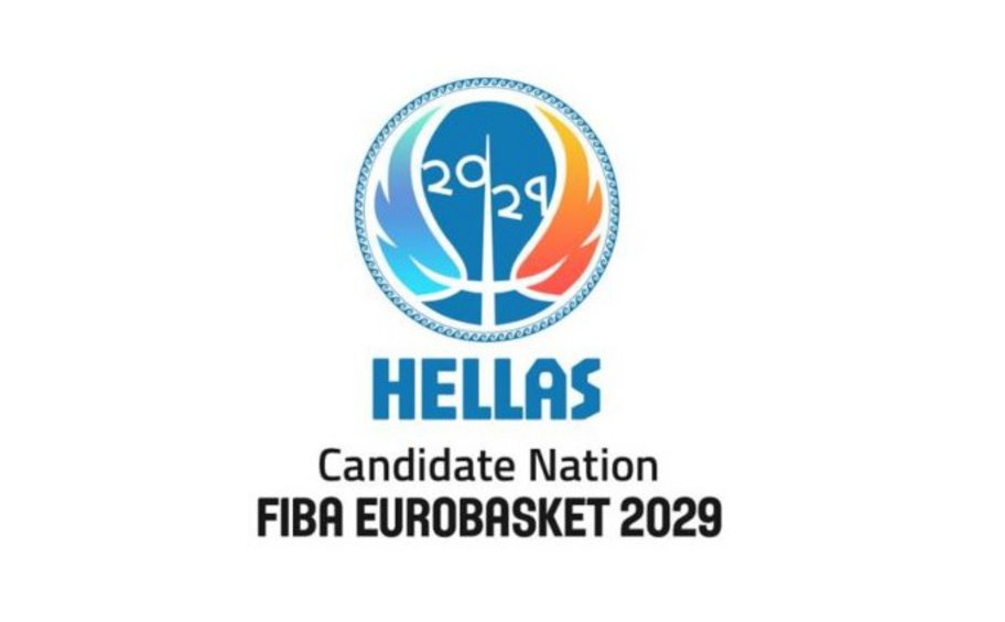 Eurobasket 2029: Η Ελλάδα κατέθεσε φάκελο υποψηφιότητας για τη διοργάνωση