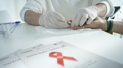 Παγκόσμια Ημέρα AIDS: Δράσεις δωρεάν εξέτασης για τον HIV από το Checkpoint