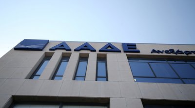 ΑΑΔΕ: Διαθέσιμο το Ψηφιακό Τέλος Συναλλαγής 