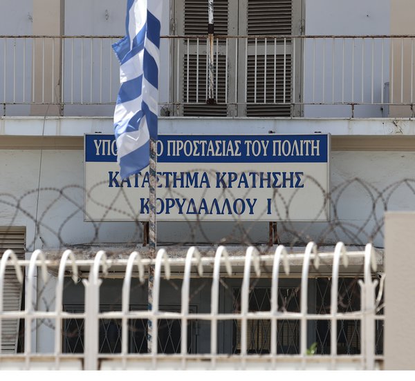 Αλλαγές στον χάρτη των φυλακών: Πού θα γίνουν τα οκτώ νέα σωφρονιστικά καταστήματα