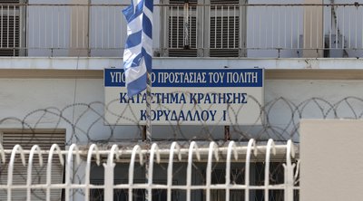 Αλλαγές στον χάρτη των φυλακών: Πού θα γίνουν τα οκτώ νέα σωφρονιστικά καταστήματα