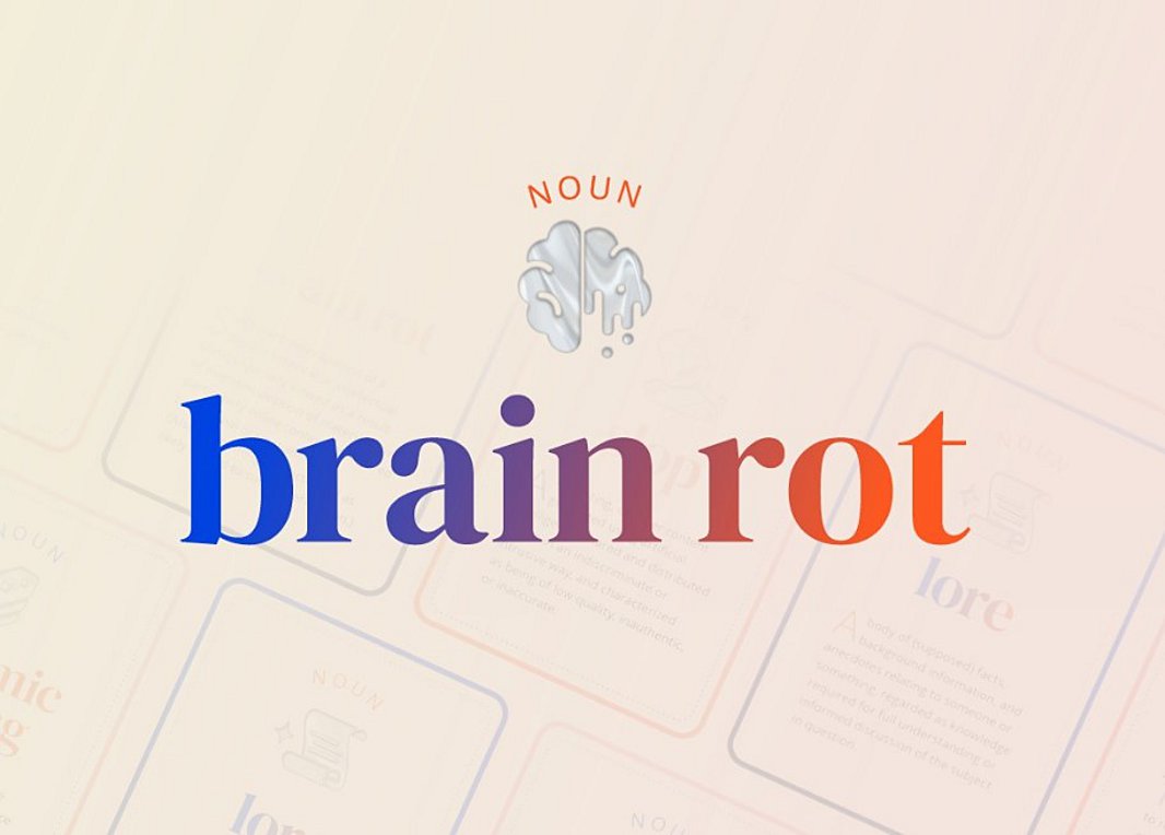 «Brain rot»: H λέξη της χρονιάς για την Οξφόρδη
