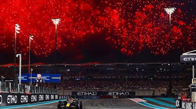 F1 – Abu Dhabi GP: Τι ώρα ξεκινάει και πού θα το δούμε