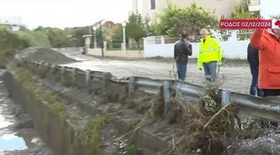 Ρόδος: Παρεμβάσεις σε 420 υποδομές - BINTEO