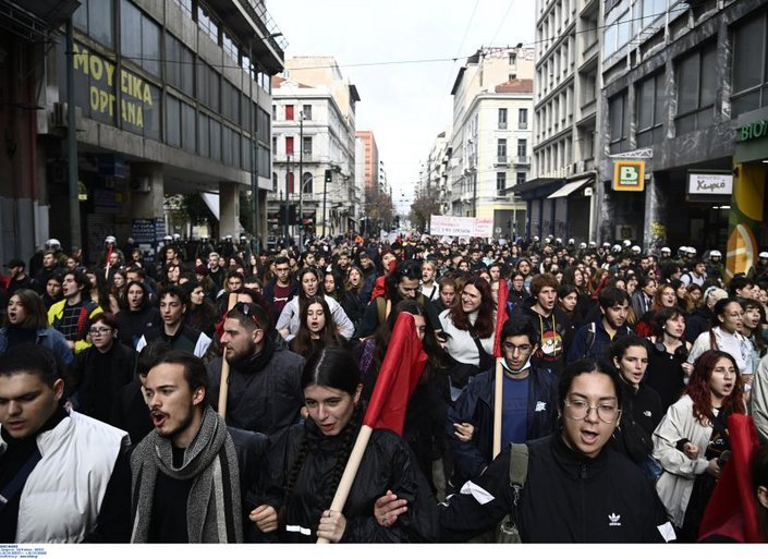 Επέτειος Γρηγορόπουλου: Σε εξέλιξη οι πορείες - Οι κυκλοφοριακές ρυθμίσεις