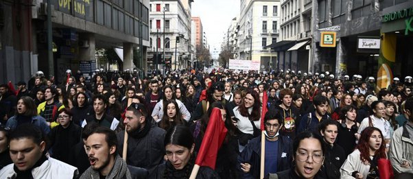 Επέτειος Γρηγορόπουλου: Σε εξέλιξη οι πορείες - Οι κυκλοφοριακές ρυθμίσεις