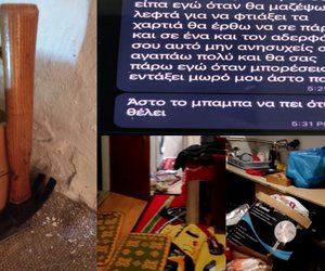 Αμπελόκηποι: Το σφυρί και τα ψεύτικα SMS του 39χρονου στα παιδιά του