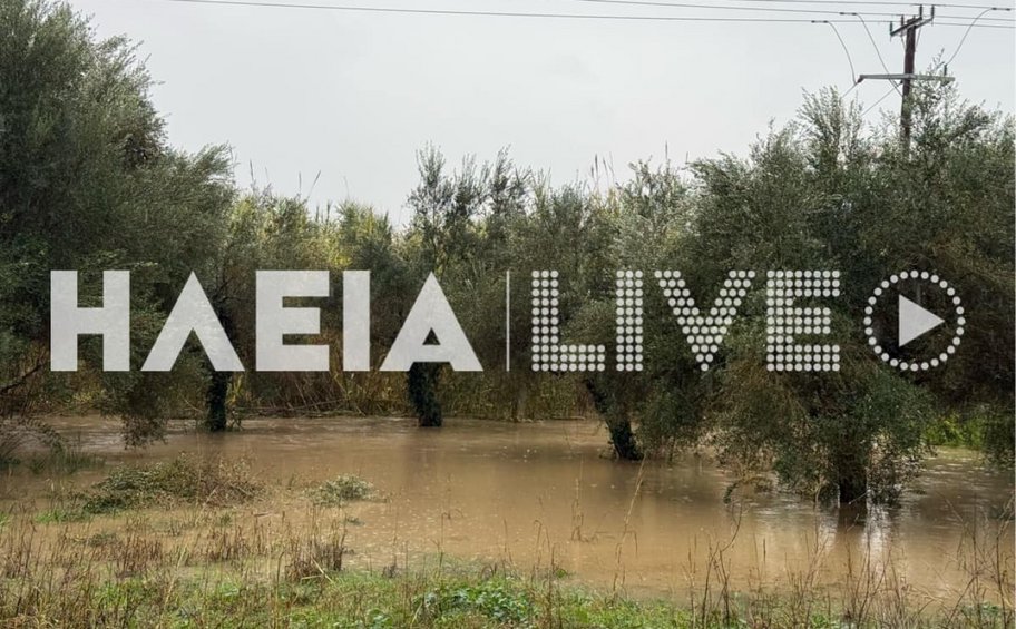 Μήνυμα του 112 στο Στρέφι Ηλείας - Έντονη βροχόπτωση στην περιοχή