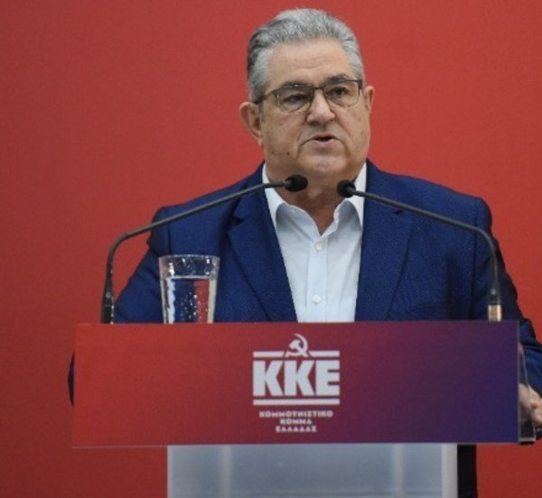 Κουτσούμπας: «Τα μεγάλα αδιέξοδα του συστήματος εκφράζονται διεθνώς σε όλο τους το μεγαλείο σε πολιτικό, οικονομικό και στρατιωτικό πεδίο, με θύματα πάντα τους λαούς»