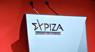 ΣΥΡΙΖΑ-ΠΣ: Εξαιρετικά ανησυχητική η κατάσταση στη Συρία 