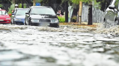 Σύστημα συναγερμού για τα ακραία φαινόμενα