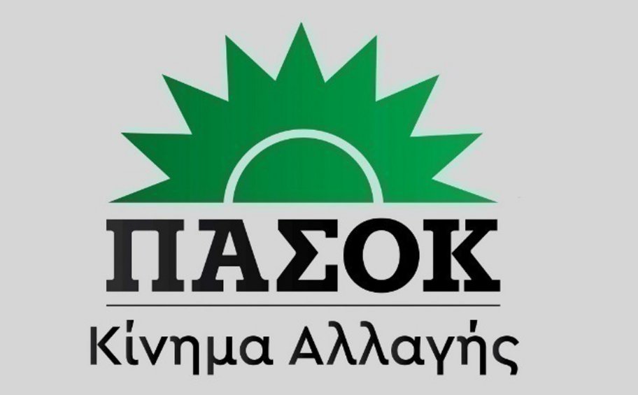 ΠΑΣΟΚ για πληθωρισμό: Μονιμοποίηση της ακρίβειας λόγω της ολιγοπωλιακής δομής της αγοράς