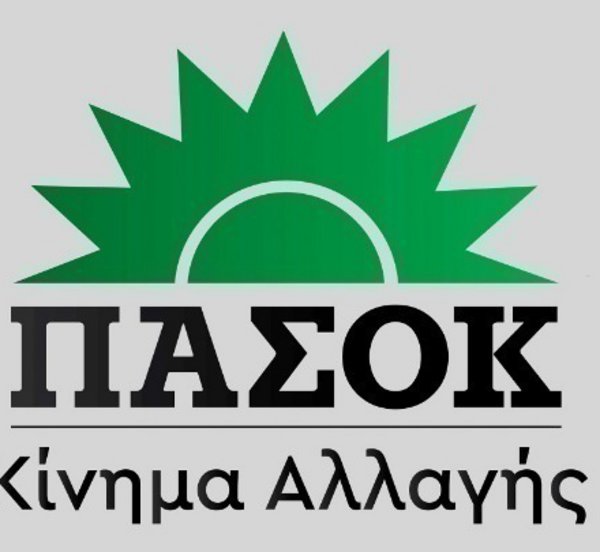 ΠΑΣΟΚ για πληθωρισμό: Μονιμοποίηση της ακρίβειας λόγω της ολιγοπωλιακής δομής της αγοράς