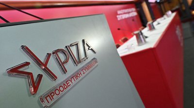 ΣΥΡΙΖΑ: Τους νέους τομεάρχες του κόμματος ανακοίνωσε ο Σωκράτης Φάμελλος