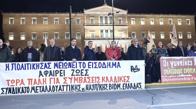 Αποκαταστάθηκε η κυκλοφορία των οχημάτων στο κέντρο της Αθήνας