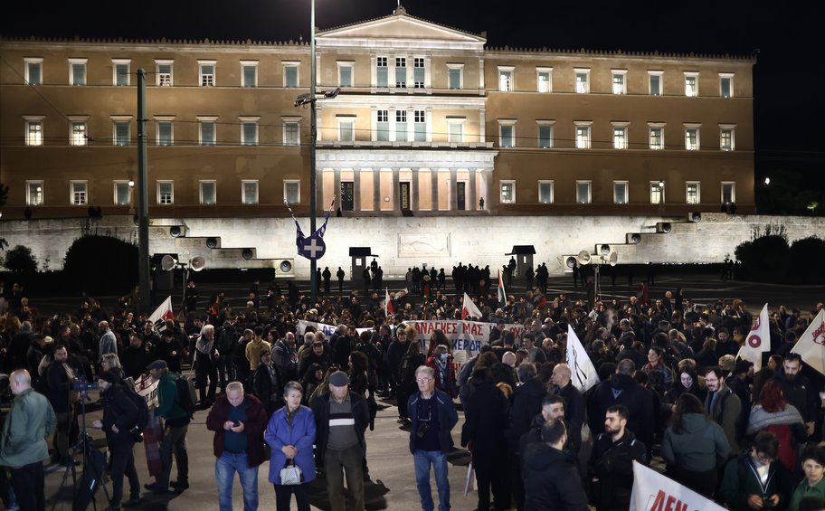 Σε εξέλιξη κυκλοφοριακές ρυθμίσεις στο κέντρο της Αθήνας λόγω συγκέντρωσης διαμαρτυρίας