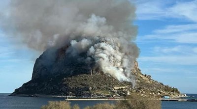 Σε εξέλιξη φωτιά στη Μονεμβασιά - Επιχειρούν εναέρια μέσα