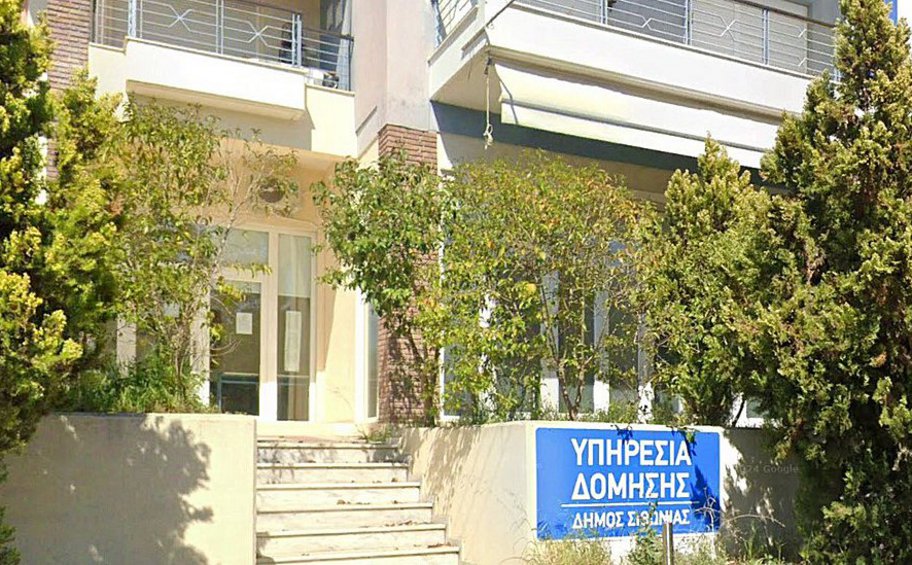 Διαφθορά σε πολεοδομίες της Χαλκιδικής: Αναστολή λειτουργίας της υπηρεσίας δόμησης αποφάσισε ο δήμαρχος Σιθωνίας