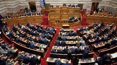 LIVE: Η συζήτηση στην Ολομέλεια της Βουλής για τον Προϋπολογισμό του 2025
