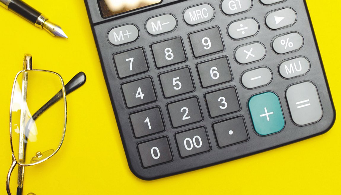 Πόσο θα αυξηθούν οι συντάξεις