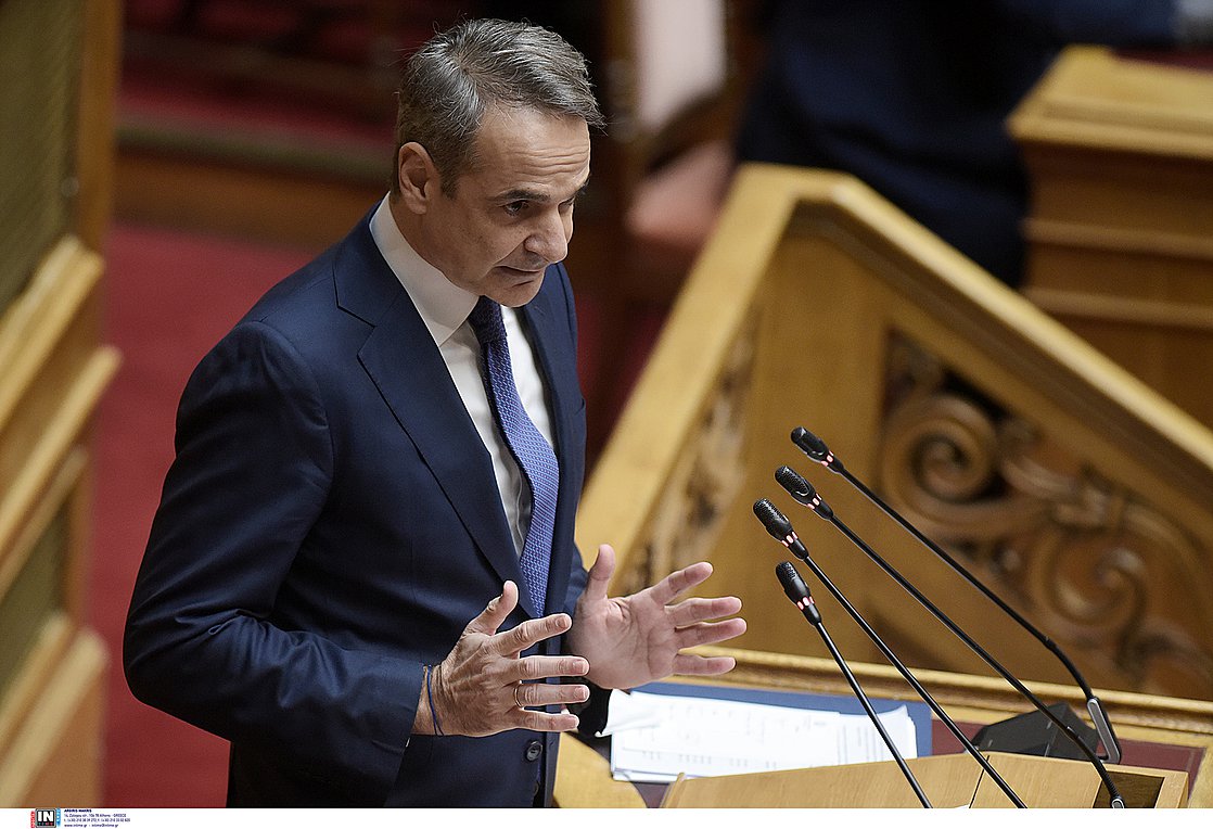 Μητσοτάκης: Πέντε παρεμβάσεις στον τραπεζικό τομέα – Μέτρα για συνταξιούχους και ένστολους