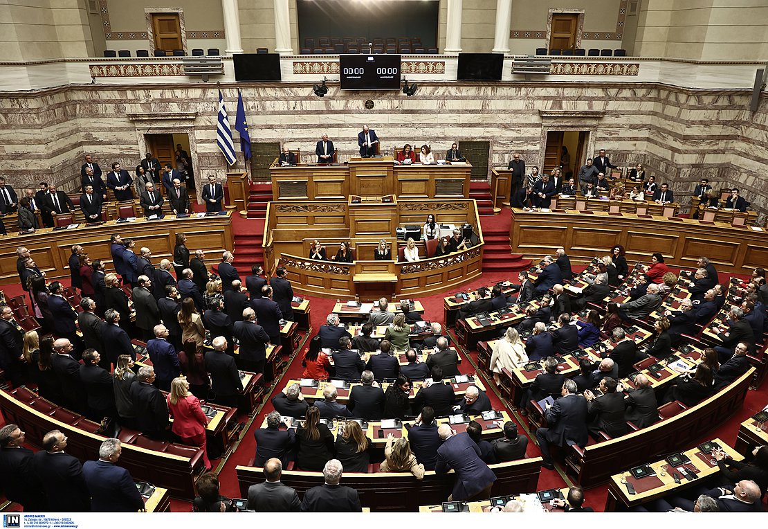 Προϋπολογισμός 2025: Κηρύχθηκε περαιωμένη η πενθήμερη συζήτηση