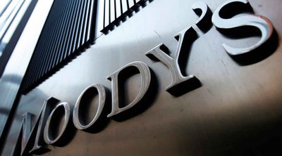 Moody's: Με «επιδόσεις» Γαλλίας και τα Ελληνικά ομόλογα