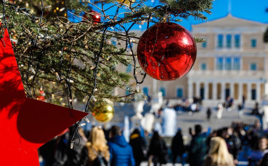 Με τι καιρό θα κάνουμε Χριστούγεννα - Η ανάρτηση Τσατραφύλλια