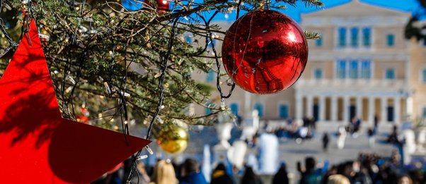 Με τι καιρό θα κάνουμε Χριστούγεννα - Η ανάρτηση Τσατραφύλλια