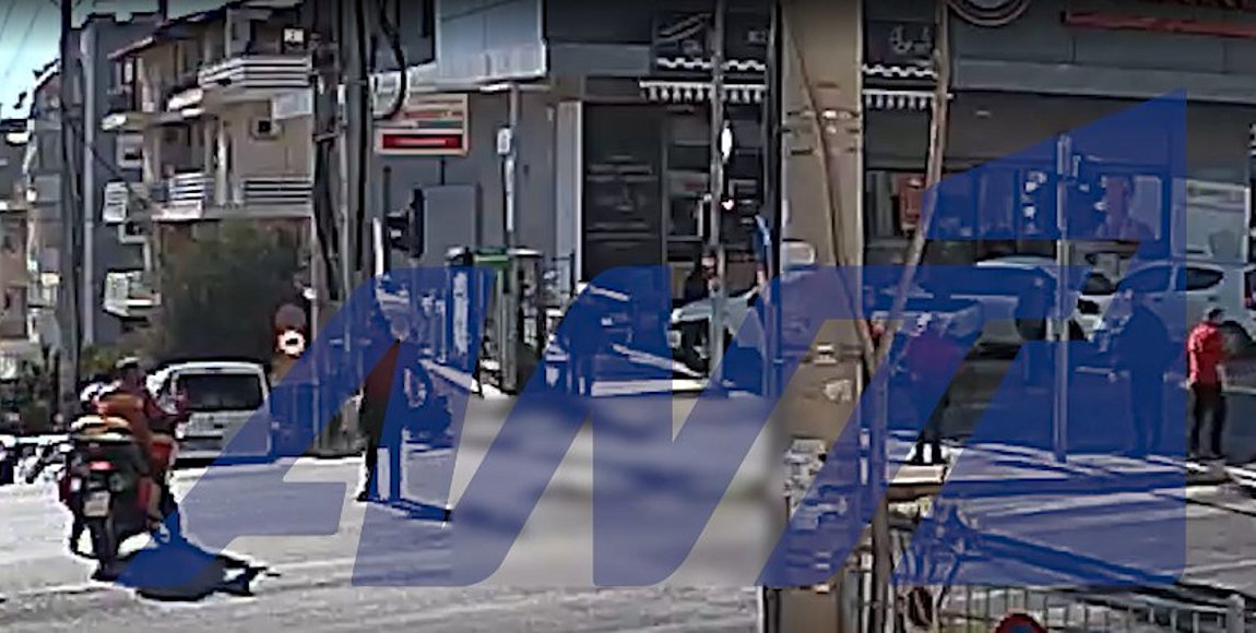 Τροχαίο στην Παλλήνη: Βίντεο από τη φονική παράσυρση