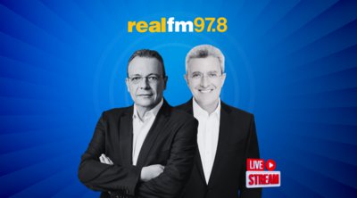 Σ. Φάμελλος στον realfm: Θέλουμε ο ΣΥΡΙΖΑ να γίνει ξανά αξιωματική αντιπολίτευση - Δείτε LIVE τη συνέντευξη στον N. Χατζηνικολάου